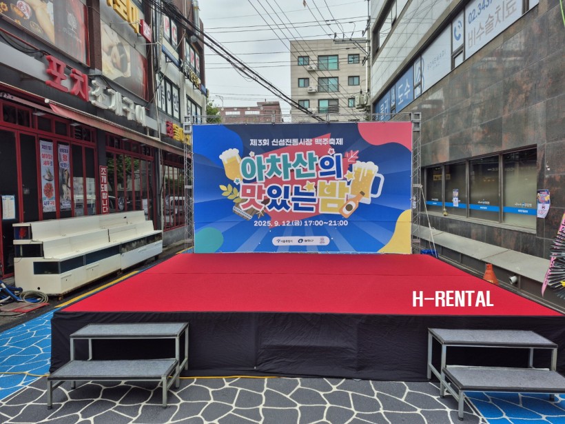 189e0a8432b3e7e97b168fc668eb2717_1758257