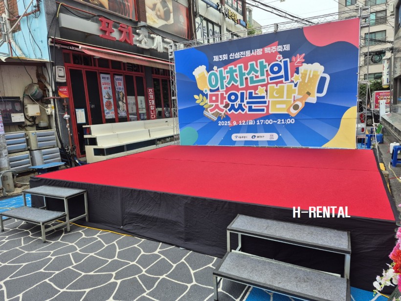 189e0a8432b3e7e97b168fc668eb2717_1758257