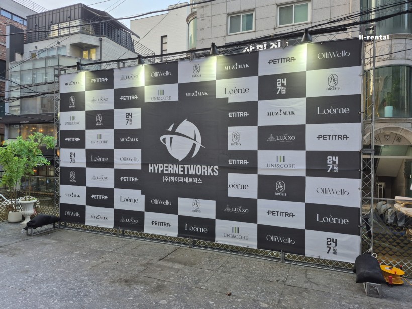 355f903d5c3f990a1e24e59b3209a330_1758685