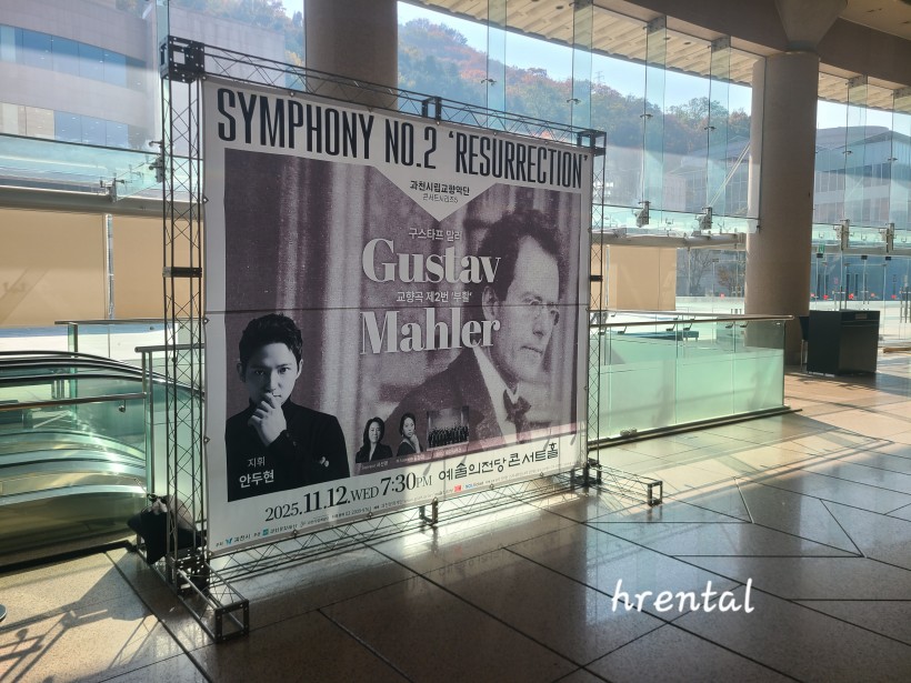 62741758366521ce1131dd0d7e450764_1763549