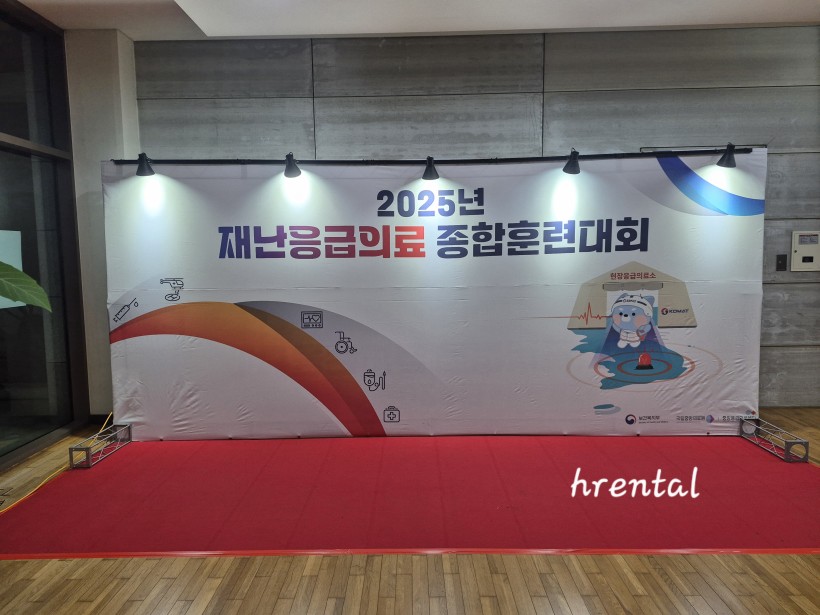 62741758366521ce1131dd0d7e450764_1763549