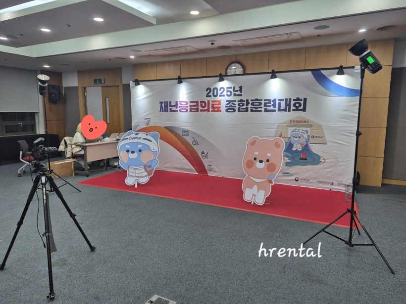 62741758366521ce1131dd0d7e450764_1763549