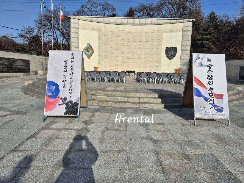 1f9dc434369fa24d3b8f97971956ecee_1765251