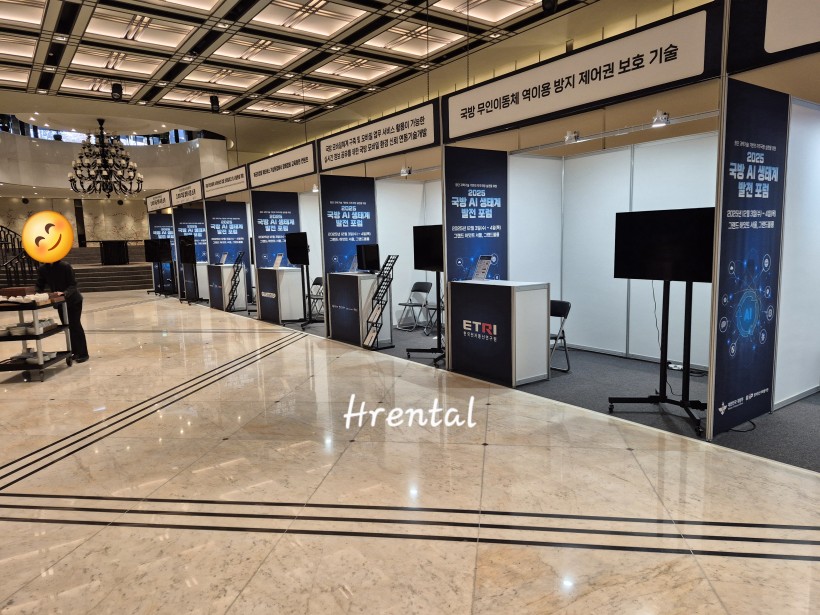 1f9dc434369fa24d3b8f97971956ecee_1765251